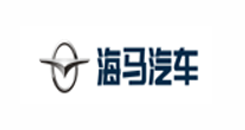 海马汽车